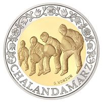 CHF 5.- commémorative 2003