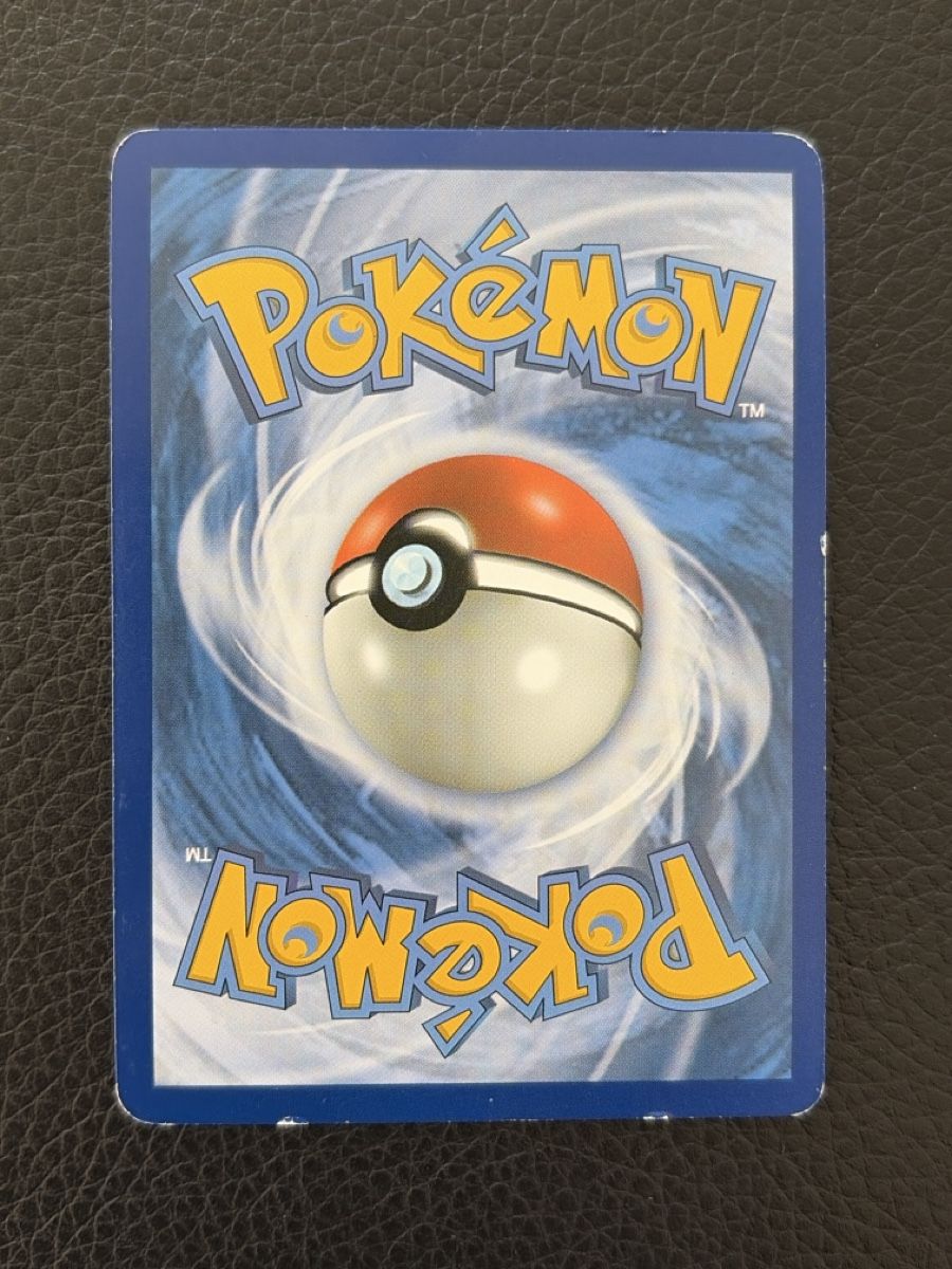 Pokémon Sammelbilder & Trading cards: Kapu-Toro GX SM32  – Gebraucht aus Hettlingen von SanCor7206 1