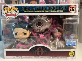 Funko POP! Animation Jujutsu Kaisen 0 Rika & Yuta Okkotsu