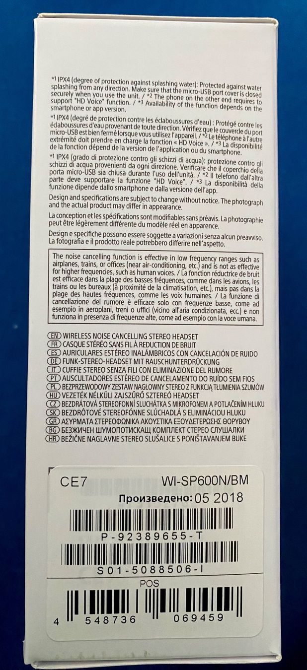Sony Cuffie: Sony  WI-SP600N  In-Ohr Kopfhörer – Nuovo e nell'imballaggio originale da Hochwald venduto da robwol 3