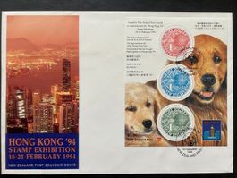 NEW ZEALAND FDC 1994 HONG KONG FDC Brief Hund/Kiwi (F90)