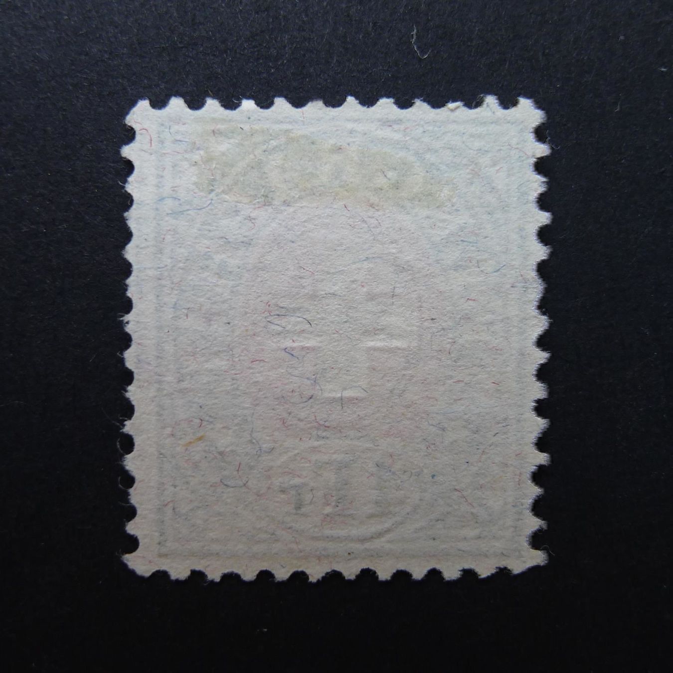 Tutti i francobolli: 1881 Nr. 17 Telegraphenmarke – Usato da Dagmersellen venduto da wyss1982 1