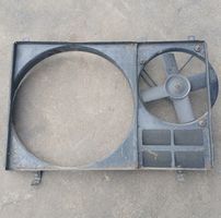 Ventilateur Daimler Double Six/Xj12 Serie 3