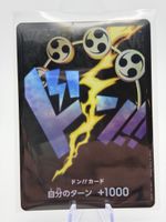 One Piece Card Game Don!!