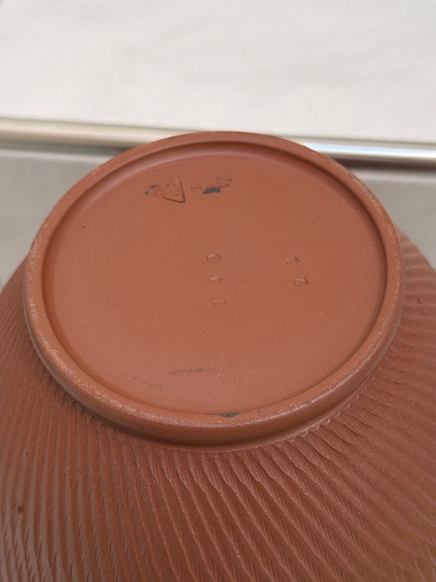 Vasen & Gefässe: FRICK Keramik Vase – Gebraucht aus Biberist von Momo33 7