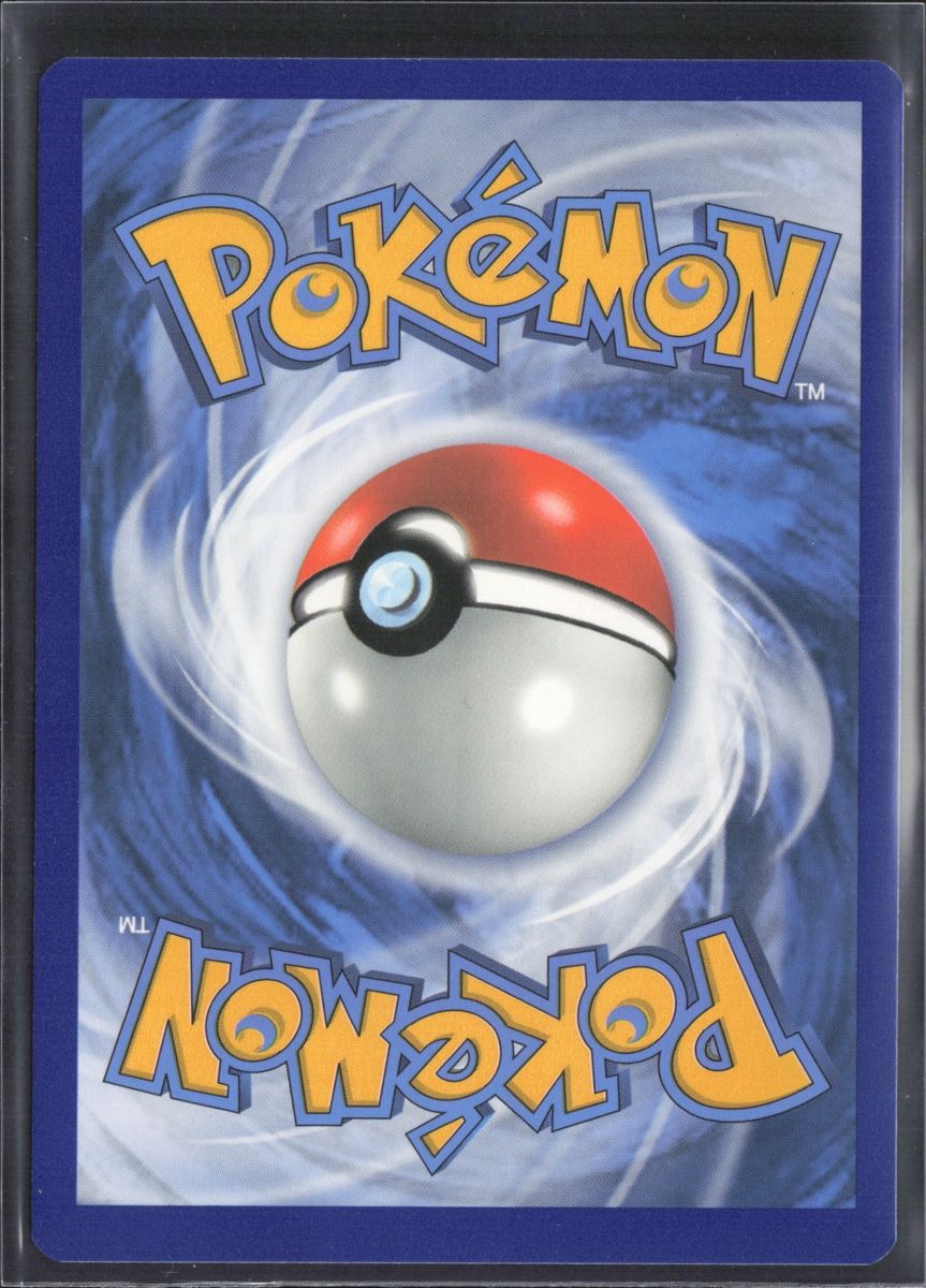 Pokémon Sammelbilder & Trading cards: POKÉMON / Evoli / Vivid Voltage / Reverse 🇩🇪 – Gebraucht aus Herzogenbuchsee von TCG-High-Quality 1