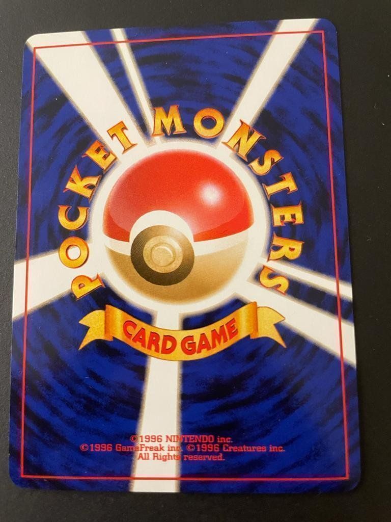 Pokémon Carte collezionabili: Dunsparce No. 206 Information Pack Promo – Usato da Zürich venduto da pokemon_cards 1