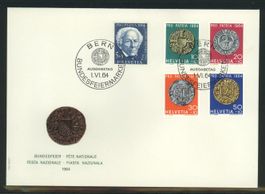 1964, FDC, Pro Patria (2)