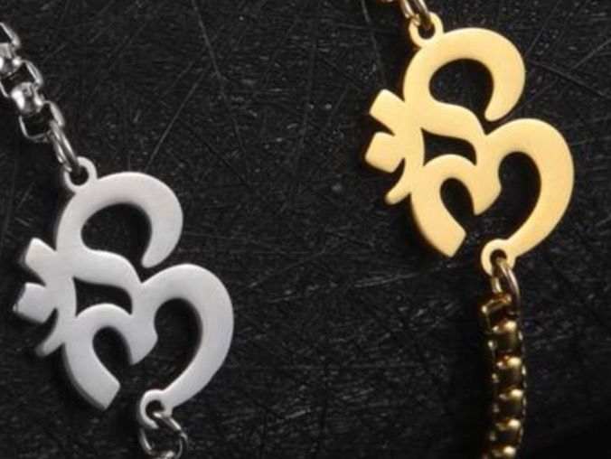 Armbänder & -reifen: Armband OM gold oder Silber (17cm) – Neu und originalverpackt aus Laufen von Bellavitaboom 4