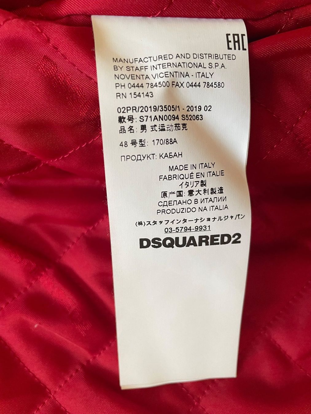 Giacche: Dsquared2 Lederjacke schwarz Gr 48 – Usato da Unterengstringen venduto da DeaundHeinz 3