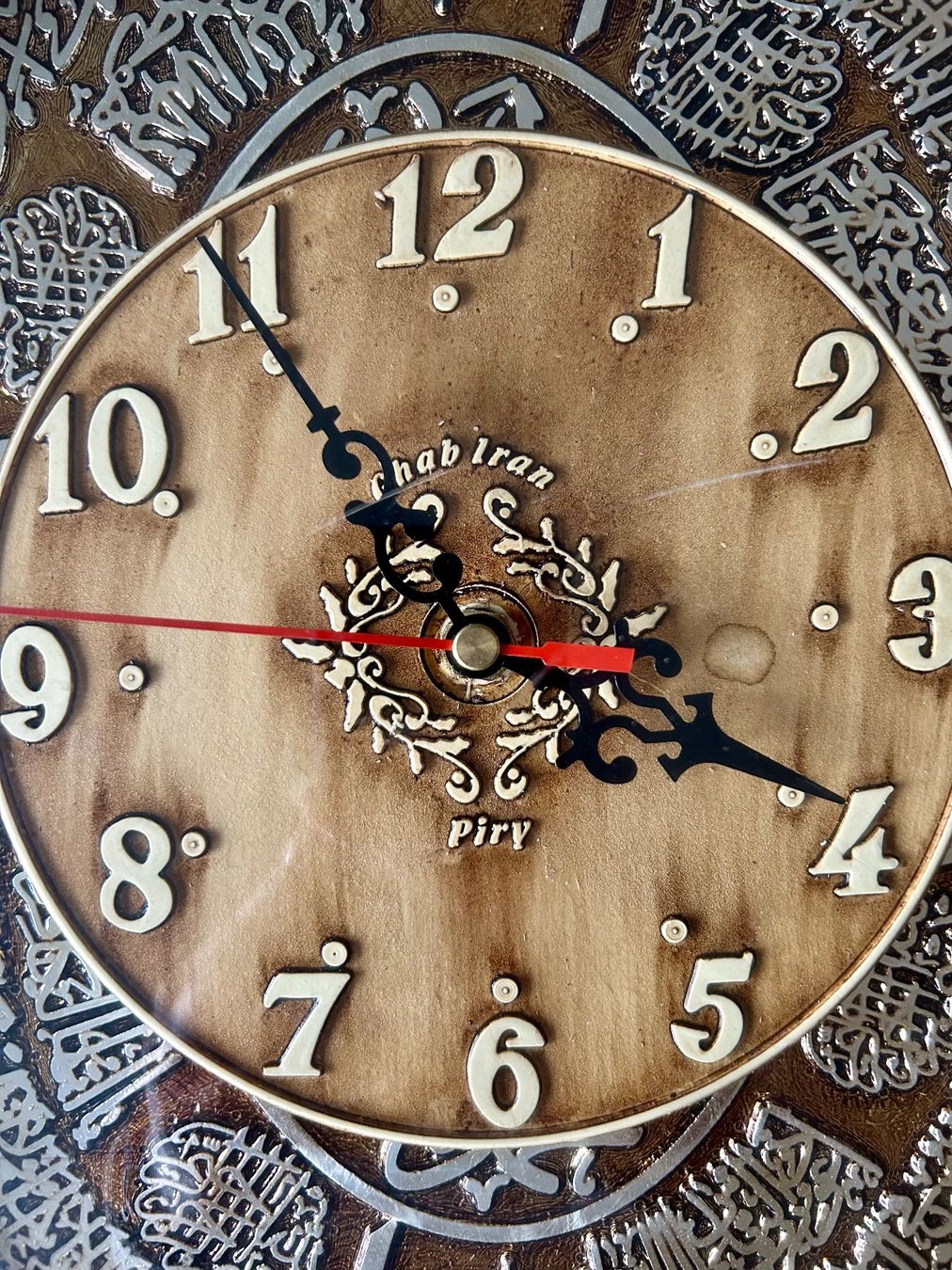 Orologi: Wanduhr Chab Iran Piry – Usato da Männedorf venduto da Alderamin1 1