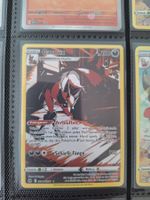 Gaunux Trainer Gallery