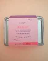 • Blush in Alubox •
