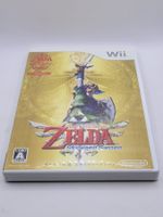 Zelda Skyward Sword Limited Edition Nintendo Wii OVP Japan