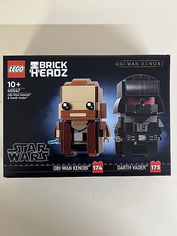 Baukästen: Lego 40547 – Gebraucht aus Lupsingen von sil_l6wg