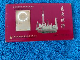 Schönes Set China