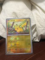 Pokemon Karte (Pikachu) 025/165  -Pokeball