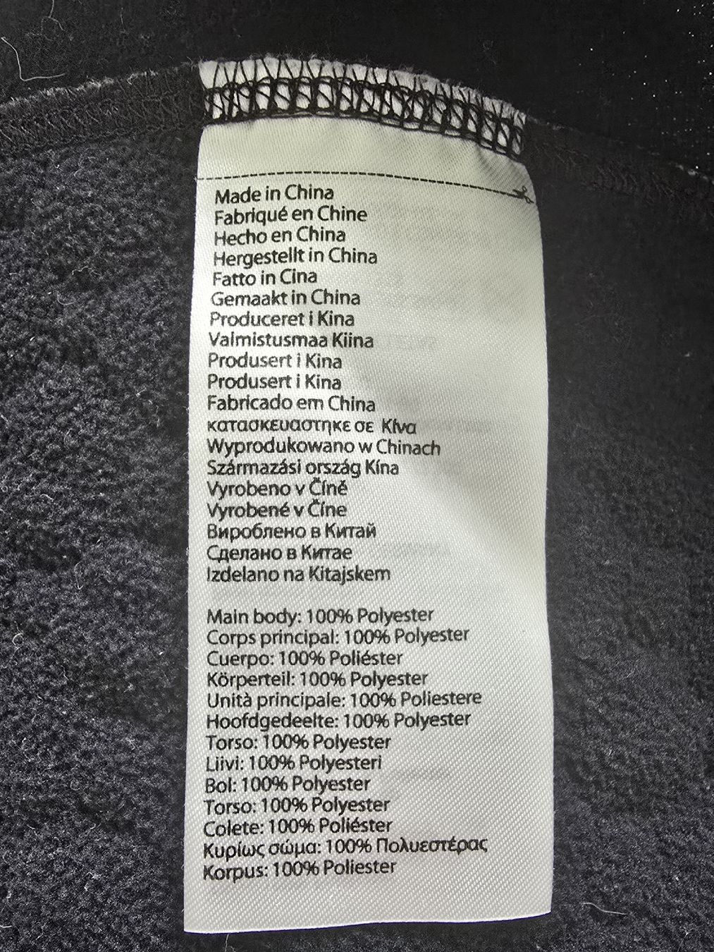 Pearl Izumi Jacken: Pearl Izumi Damenjacke, Grösse L (entspricht M) Top Zustand! – Neu (gemäss Beschreibung) aus St. Gallen von charly92 6