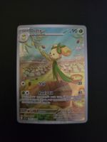 Carte Pokémon Dolliv 200/192 état neuf