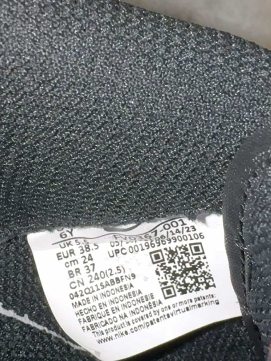 Nike Scarpe da uomo: Nike air force 1 gs – Nuovo (secondo la descrizione) da Uzwil venduto da Sudee_b 2