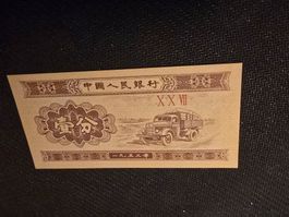 Billet Chine