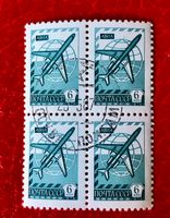 Briefmarken aus Sowjetunion (CCCP)  4er Block gestempelt 