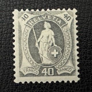 Tutti i francobolli: Stehende Helvetia 1906, Nr. 89B, postfrisch – Nuovo (secondo la descrizione) da Stallikon venduto da HILDECH1