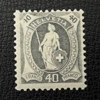 Stehende Helvetia 1906, Nr. 89B, postfrisch