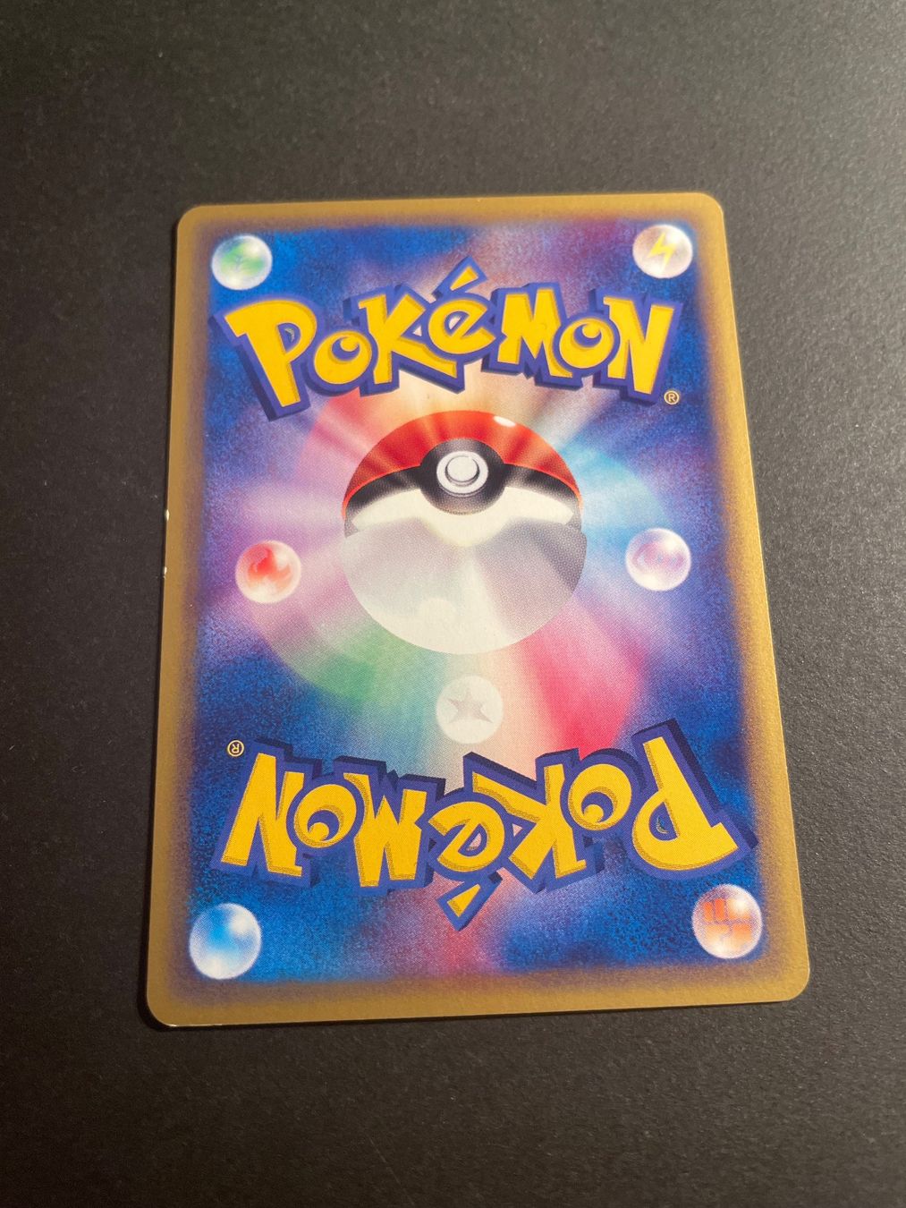 Pokémon Carte collezionabili: Dodrio 1st ED 062/087 Aquapolis – Usato da Zürich venduto da pokemon_cards 1