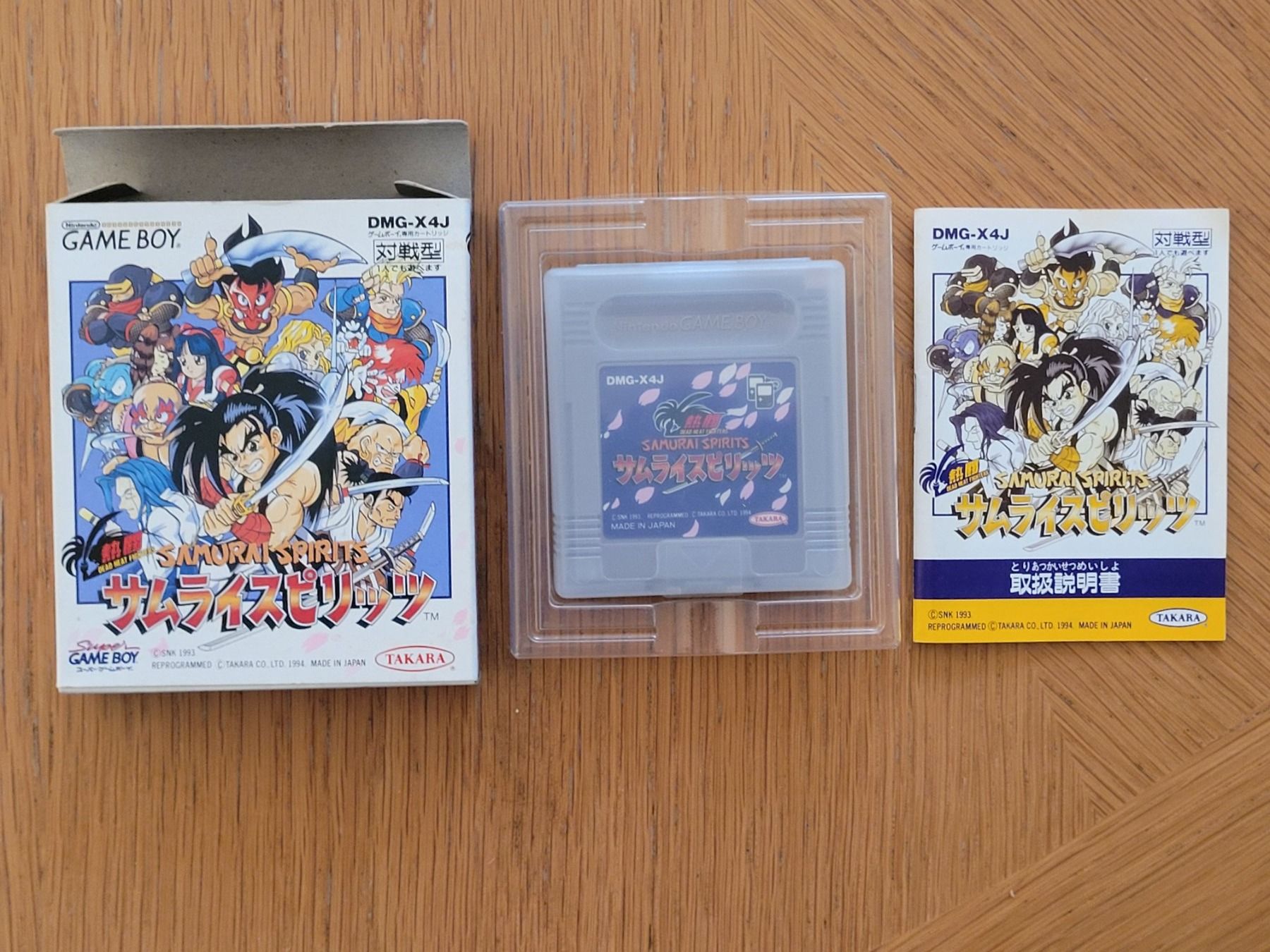 Nintendo Giochi: Samurai Spirits Gameboy OVP Japan – Usato da Münchenstein venduto da danytlaw 2