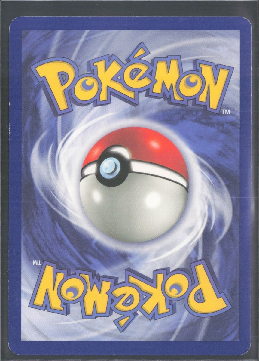 Pokémon Sammelbilder & Trading cards: POKÉMON / Maintenance / Base Set 🇺🇸 – Gebraucht aus Herzogenbuchsee von TCG-High-Quality 1