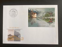 Grossbrief Schweiz - China. FDC 1998 (P957)