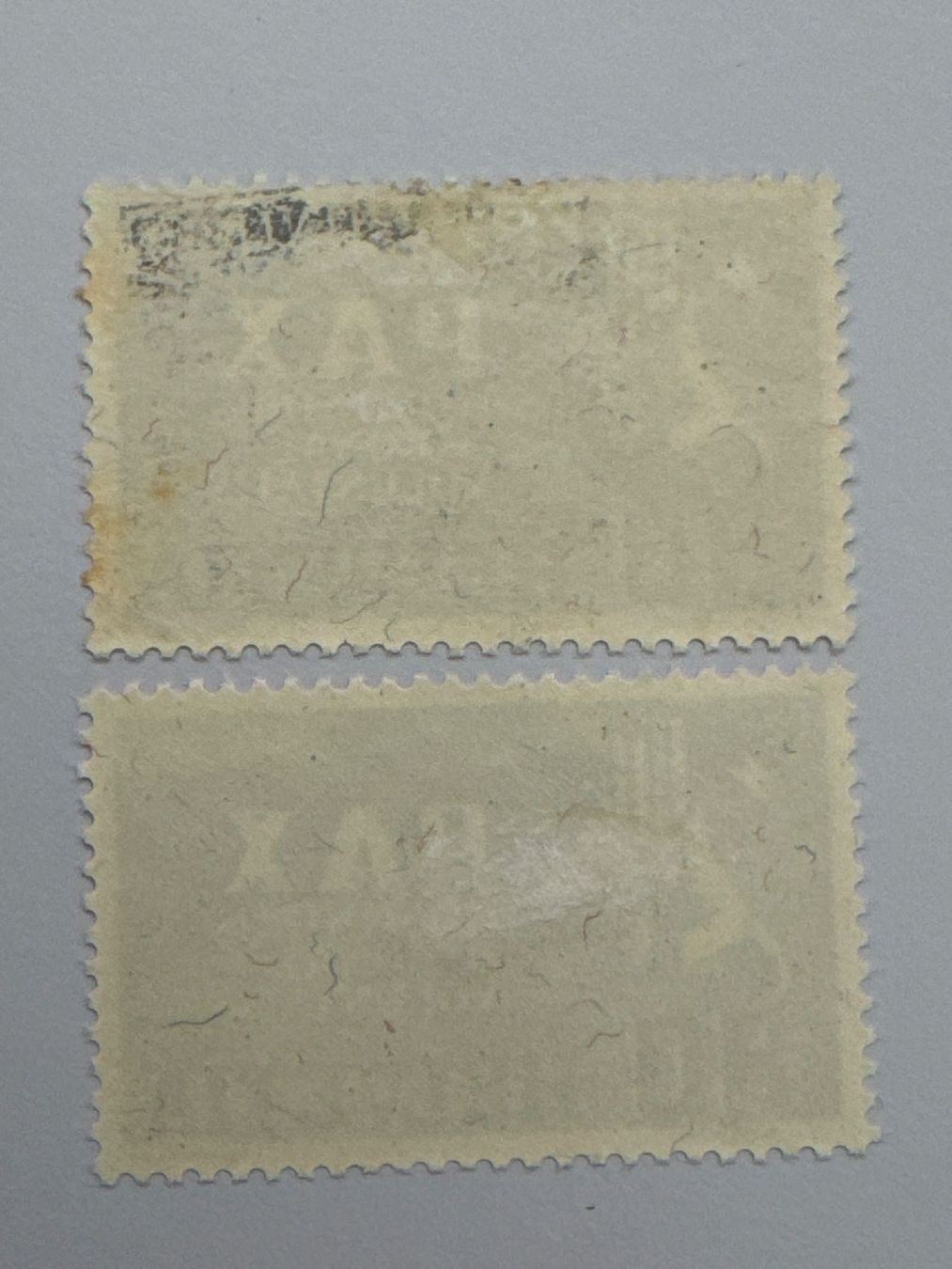 Alle Briefmarken: 1945 PAX ZNr. 269 ungebraucht – Gebraucht aus Küssnacht am Rigi von POSTOMASTER 1