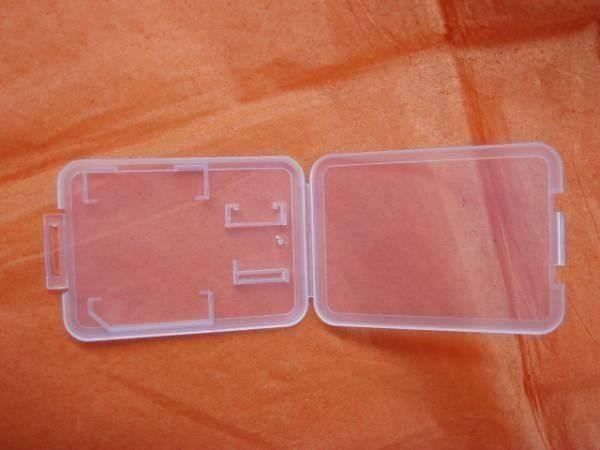 Schede di memoria: Speicherkartensafe Minicase "BULK" – Nuovo (secondo la descrizione) da Niederurnen venduto da mowgli_1963