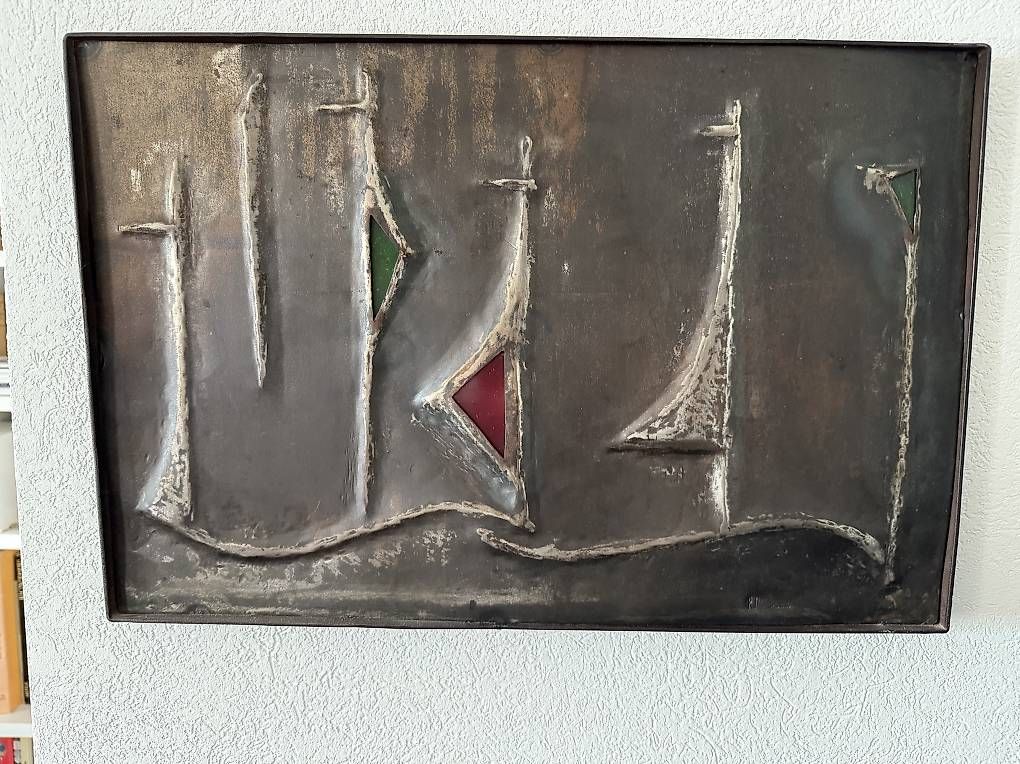 Sculture & Statue: Bas-Relief Jacot-Guillarmod – Usato da Peseux venduto da hap_y7gm 1
