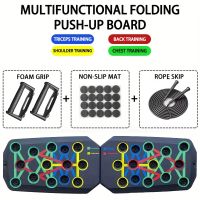 Push up Board faltbar multifunktional Fitness Körpertraining