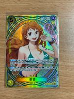 One Piece - Nami SP (EB03-053) - Chinese