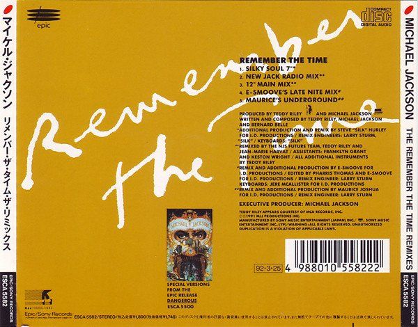 CD: Michael Jackson  Remember The Time Remixes CD JAPAN – Usato da Gersau venduto da pjs_687j 2