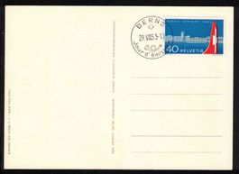 1953, FDC Flughafen Zürich französisch auf Karte