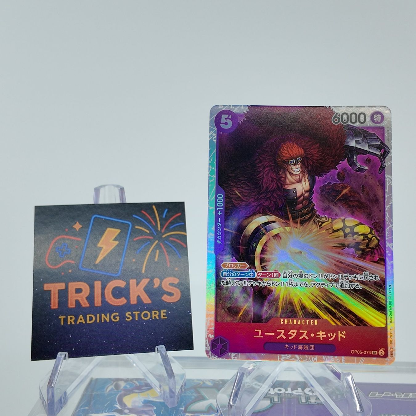 Bandai Carte collezionabili: One Piece Eustass Captain Kid SR OP05-074 JPN – Usato da Wettswil venduto da TricksTradingStore