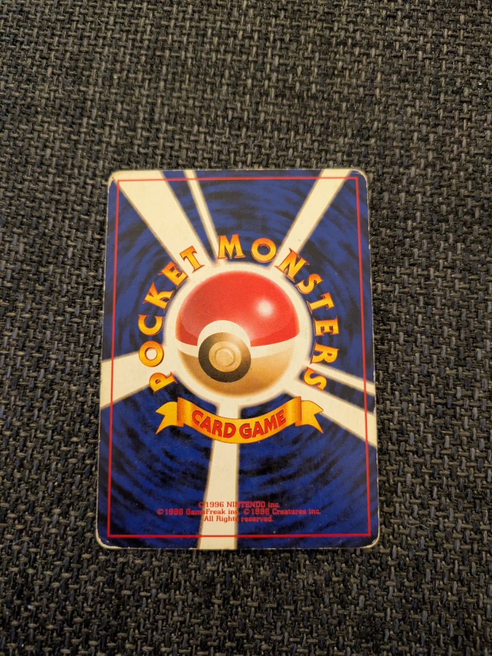 Pokémon Carte collezionabili: ENERGY REMOVAL, EXPANSION PACK, COMMON, 1996, JAP, LP – Usato da Losone venduto da AlpineLayer 1