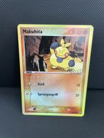 Makuhita  56/109 rubin saphir pokemon reverse holo vintage