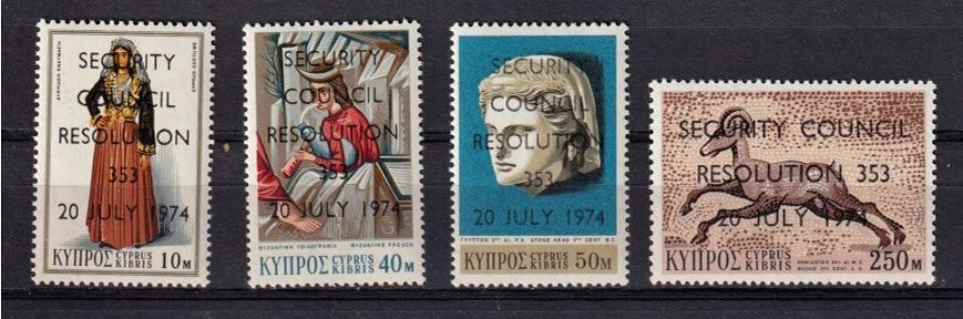 Tutti i francobolli: Zypern, Mi 228-232**, KW  2.50  UNO – Nuovo (secondo la descrizione) da Langenthal venduto da 1195