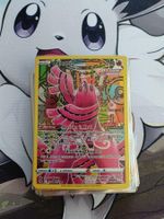 Oricorio - Gallery