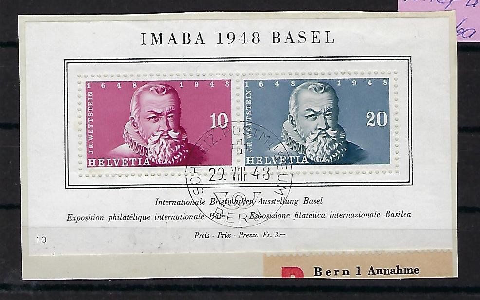 Tous les timbres: 1948 Imaba Block gestempelt  15567 – D'occasion à Lunden par Animus999