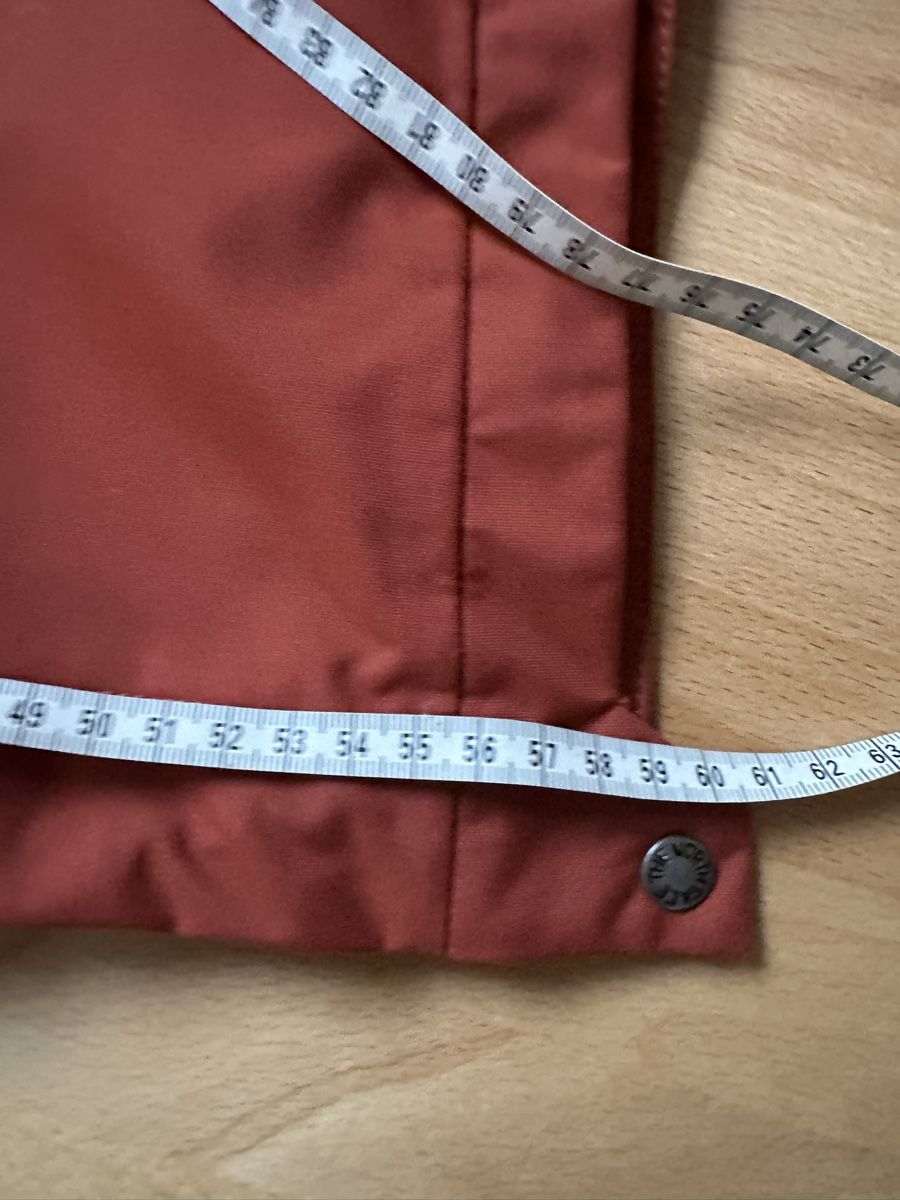 North Face Giacche: The North Face Jacke M – Usato da Beromünster venduto da Moritz0112 7