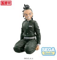 DEMON SLAYER - SEGA - Genya Shinazugawa - Saison 3 14cm