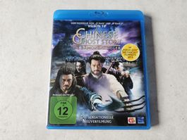 A Chinese Ghost Story  -  Die Dämonenkrieger  /  Bluray