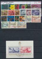 1972 Liechtenstein, Jahrgang komplett, ET - Stempel