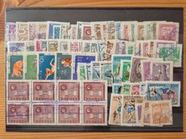 Korea Briefmarken gestempelt Zustand gem. Bild. Karte A7
